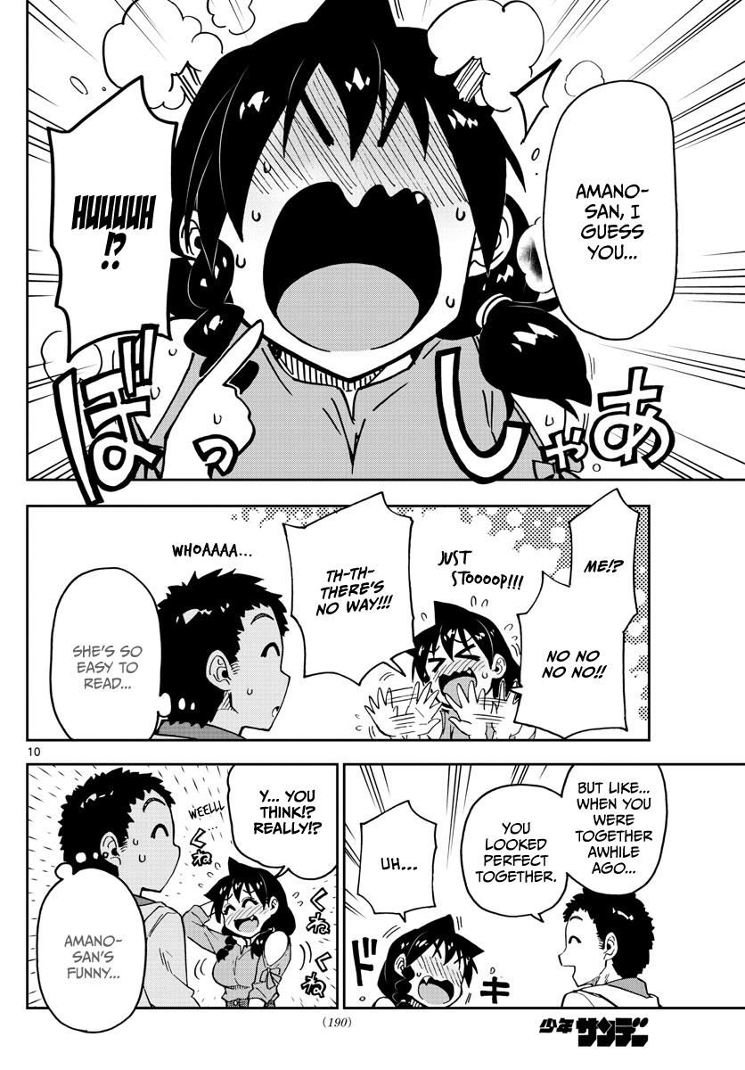 Page 10 of Chapter 98