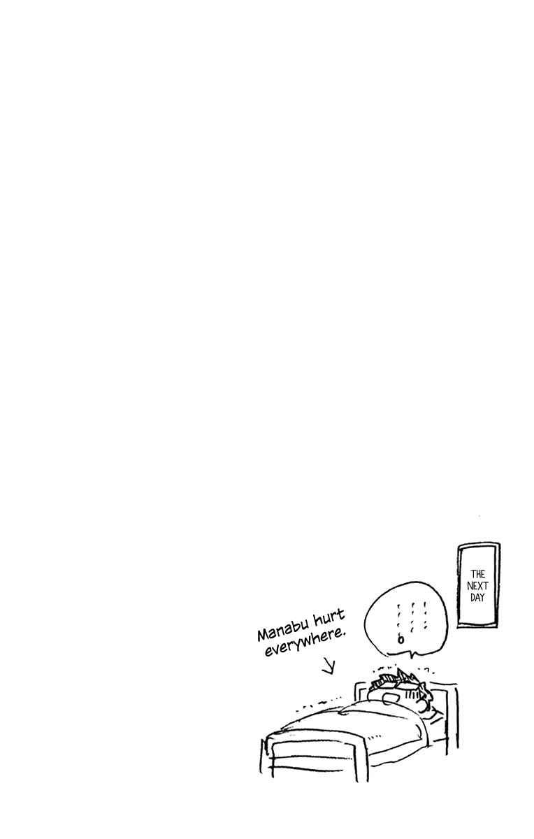 Page 9 of Chapter 99.5