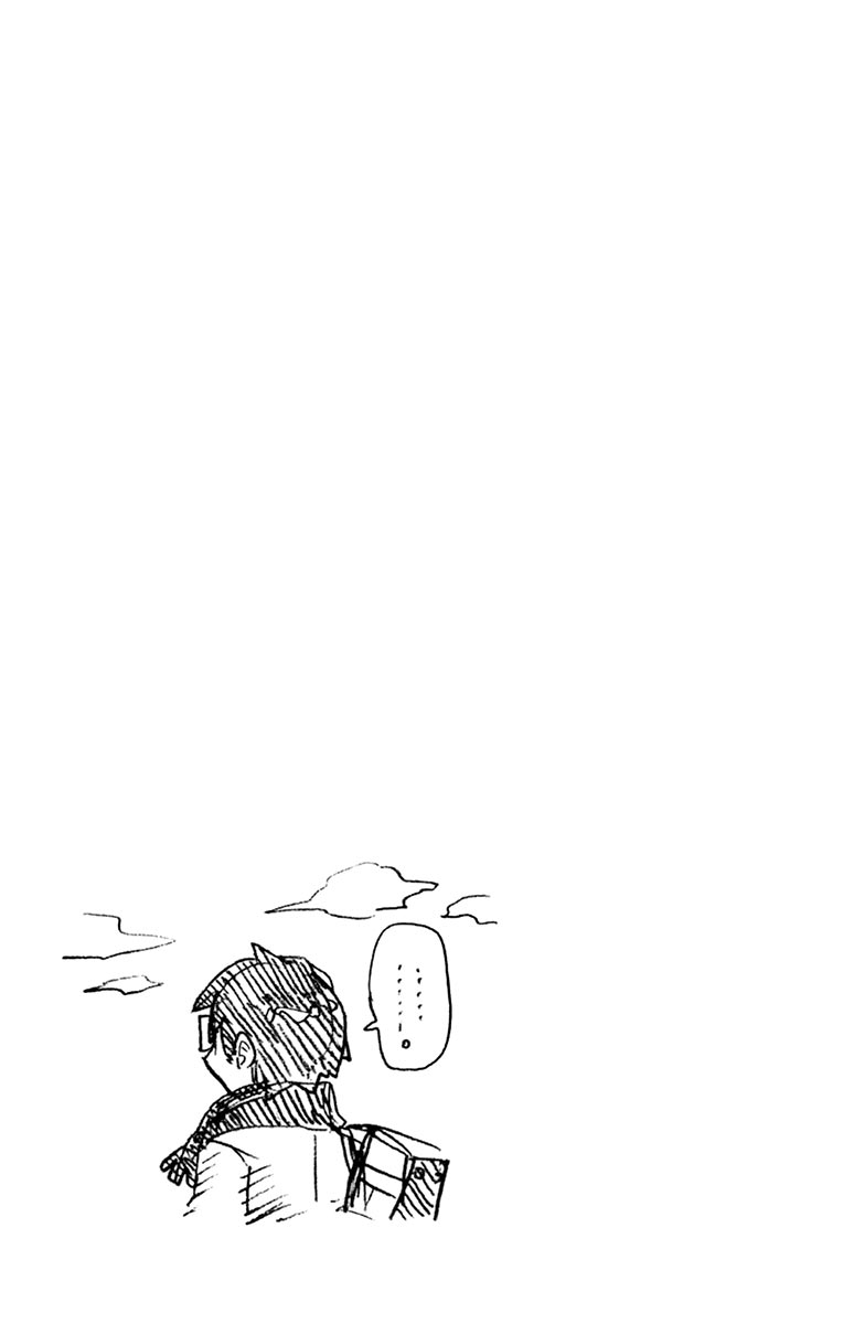 Page 10 of Chapter 99.5