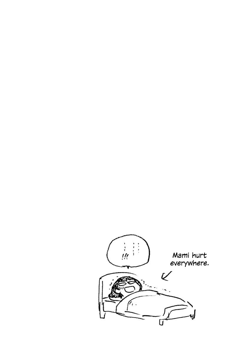 Page 11 of Chapter 99.5