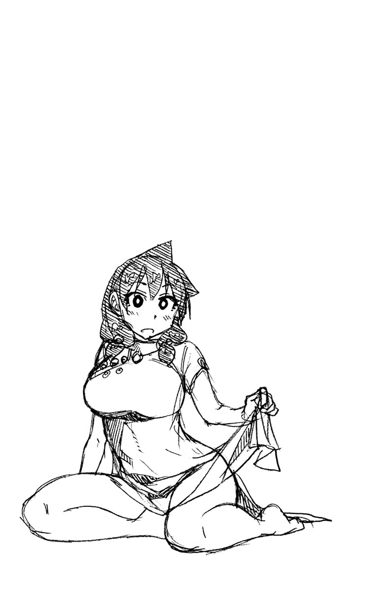 Page 14 of Chapter 99.5