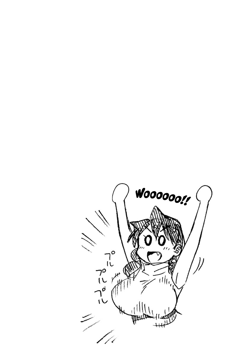 Page 17 of Chapter 99.5