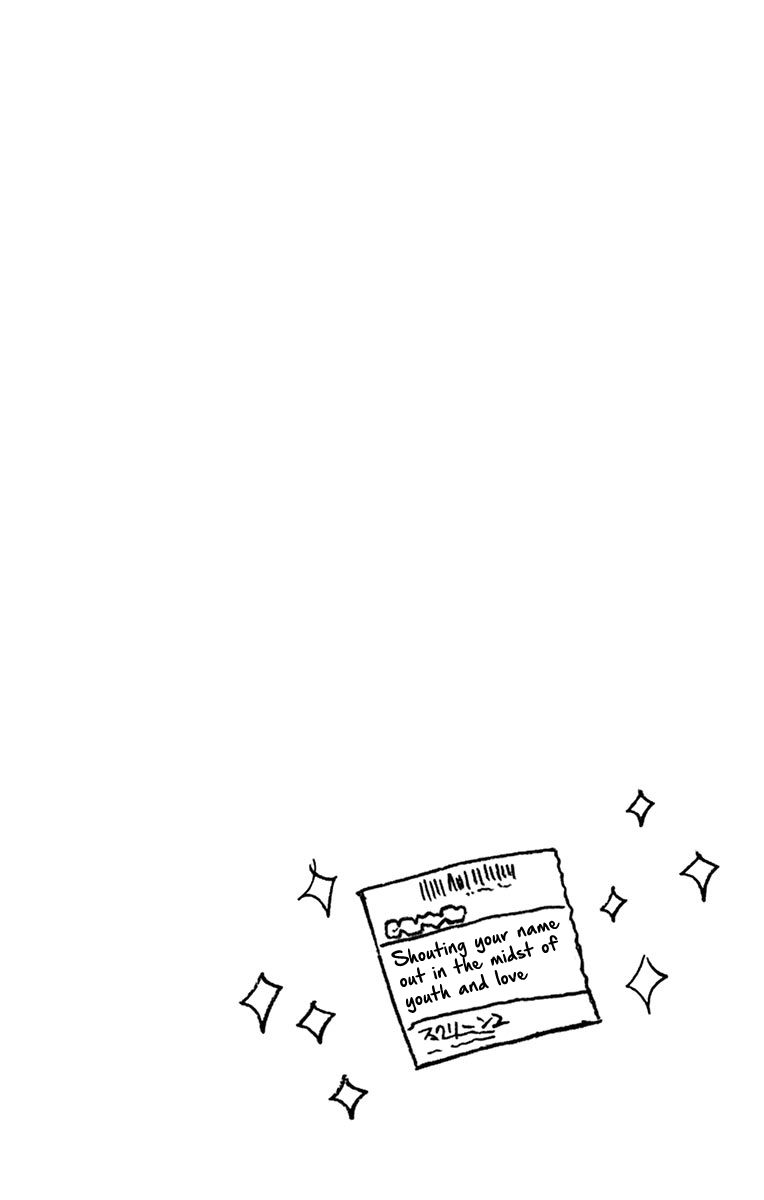 Page 19 of Chapter 99.5