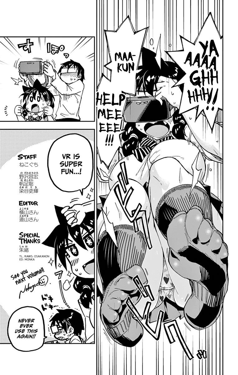 Page 24 of Chapter 99.5