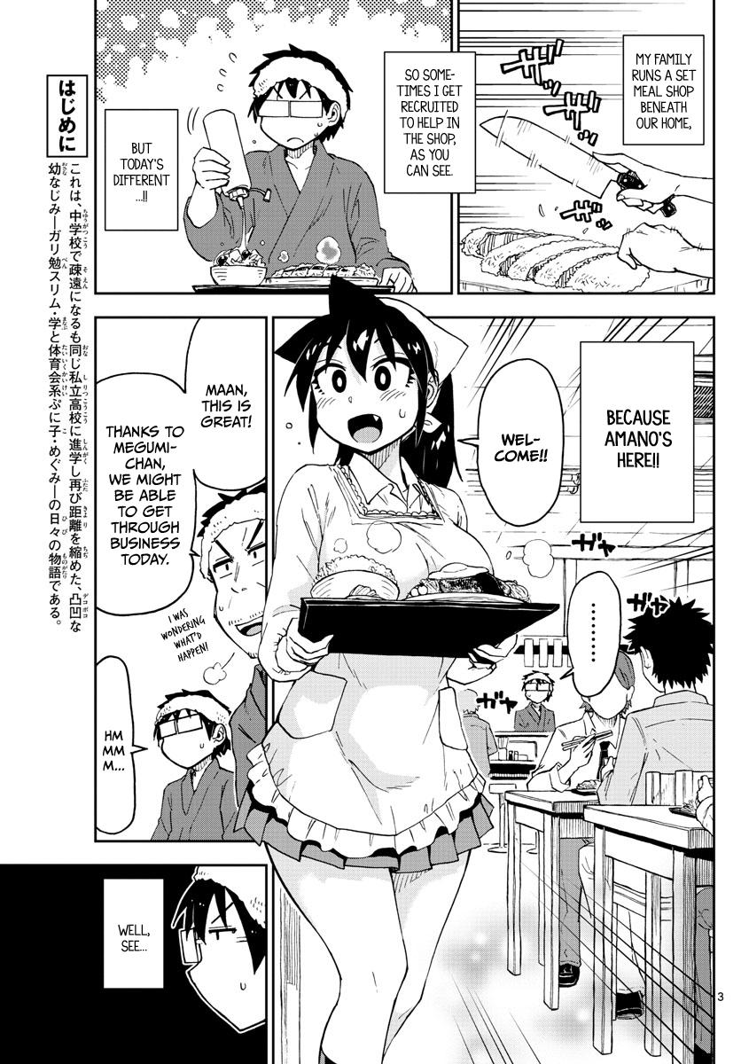 Page 3 of Chapter 99