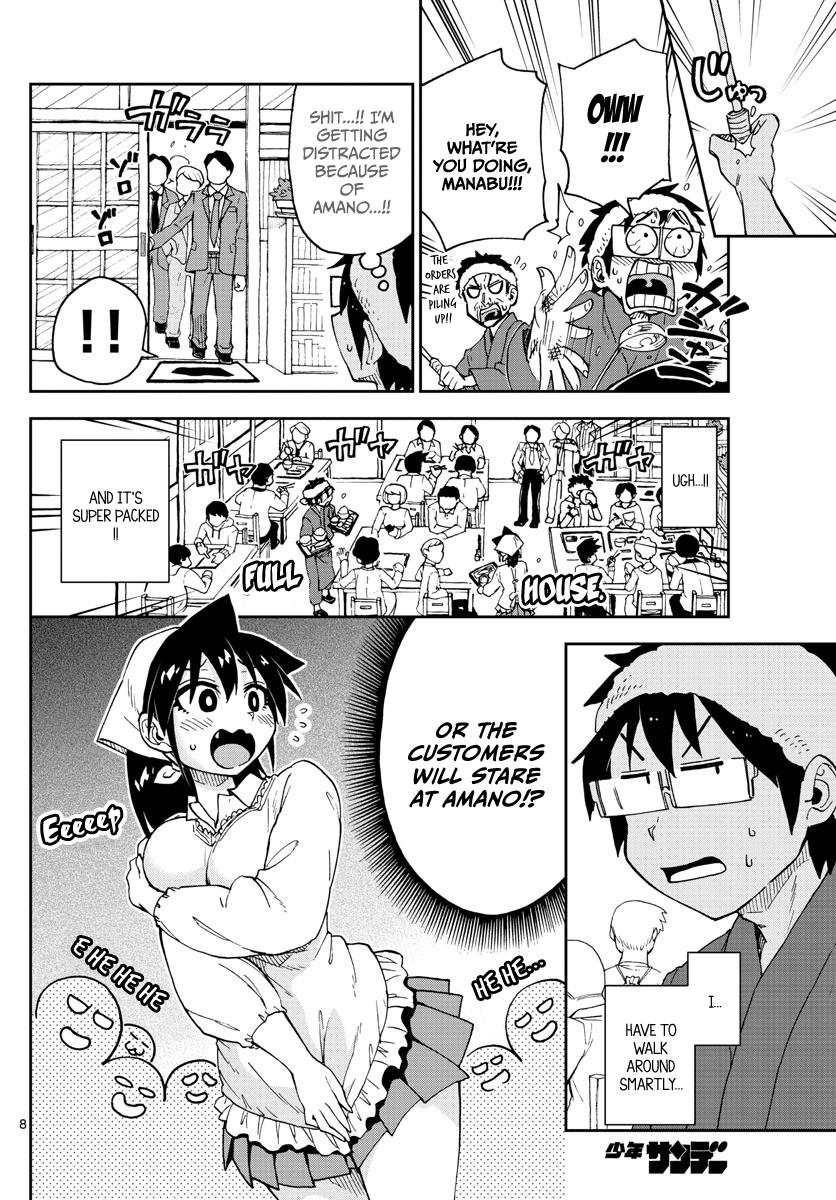 Page 8 of Chapter 99