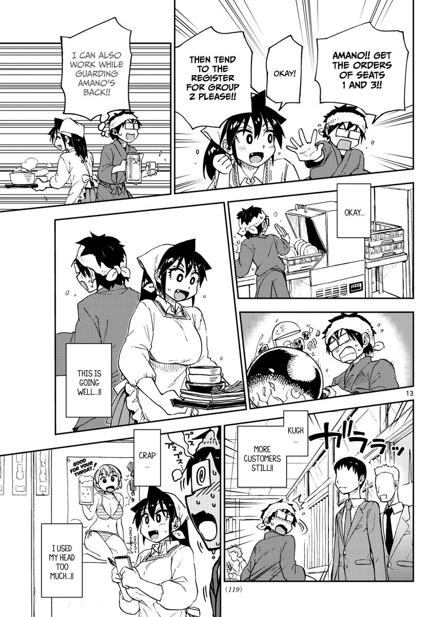 Page 13 of Chapter 99