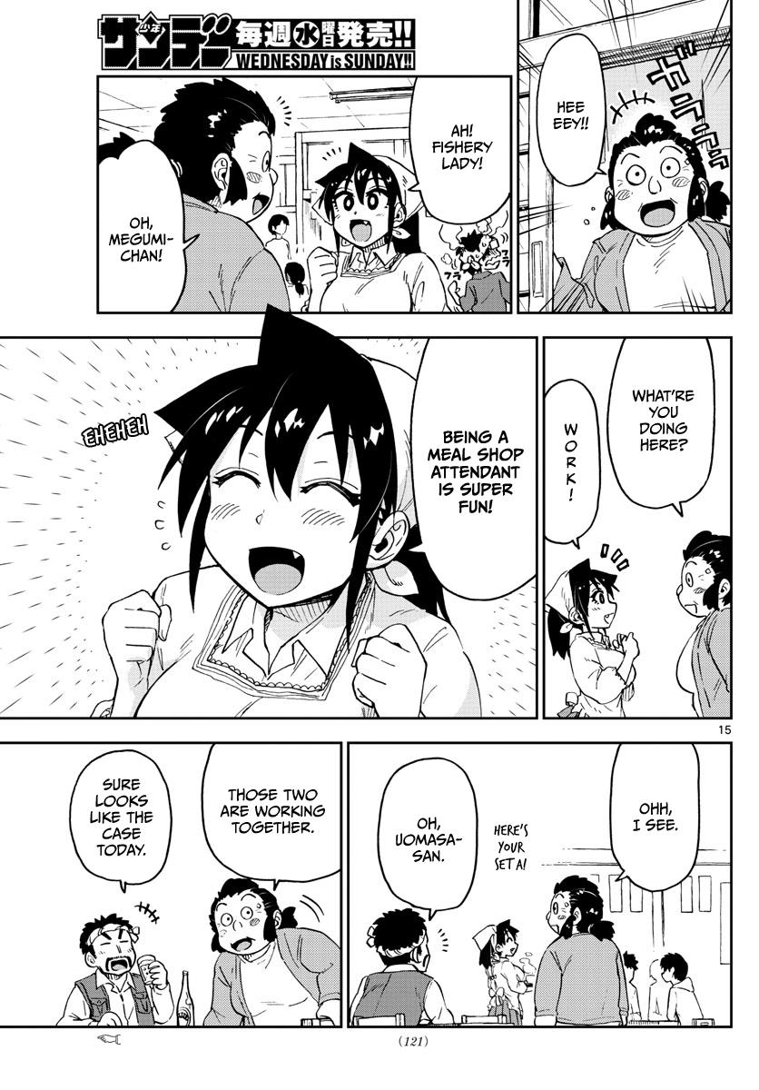 Page 15 of Chapter 99