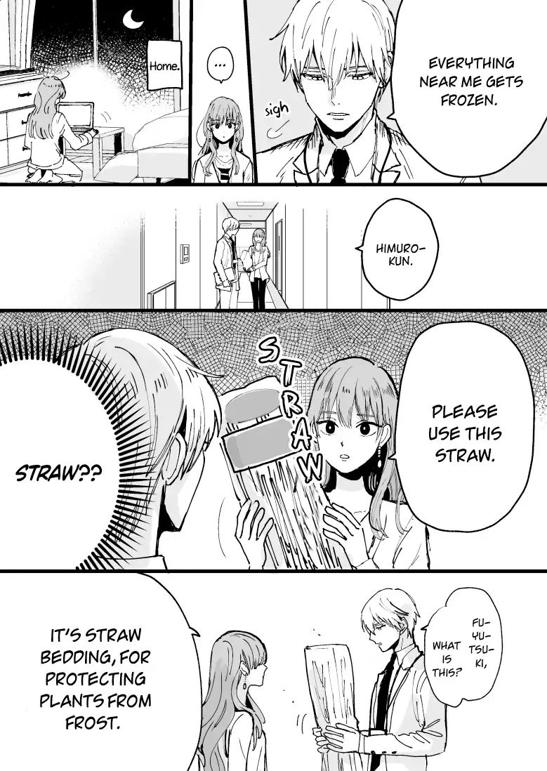 Page 2 of Chapter 1