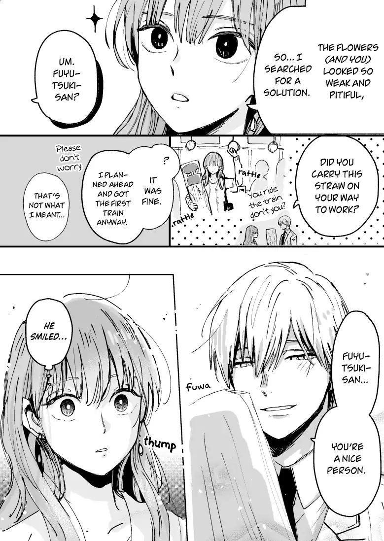 Page 3 of Chapter 1