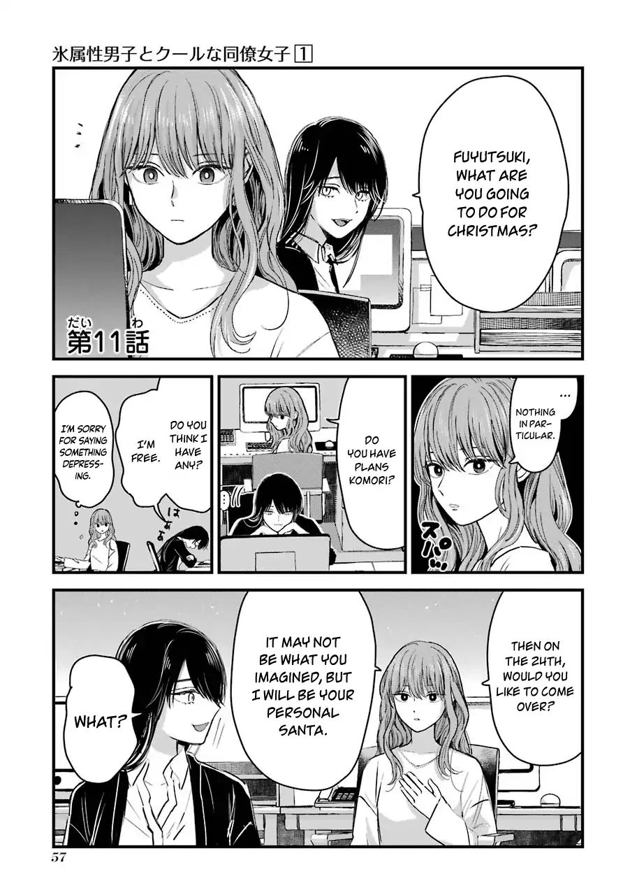 Page 2 of Chapter 11