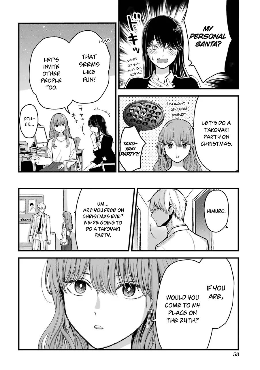 Page 3 of Chapter 11