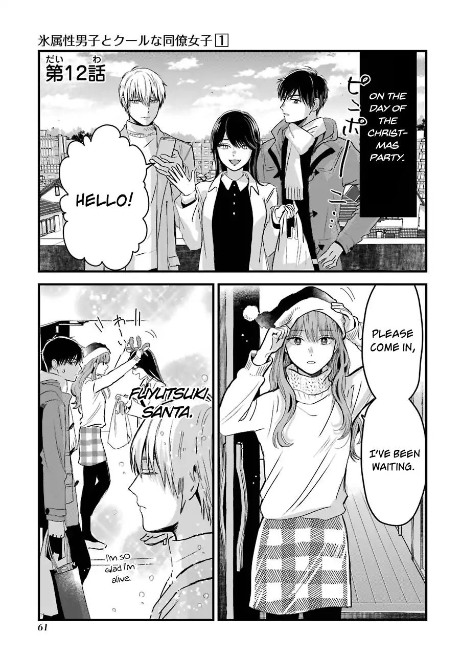 Page 2 of Chapter 12