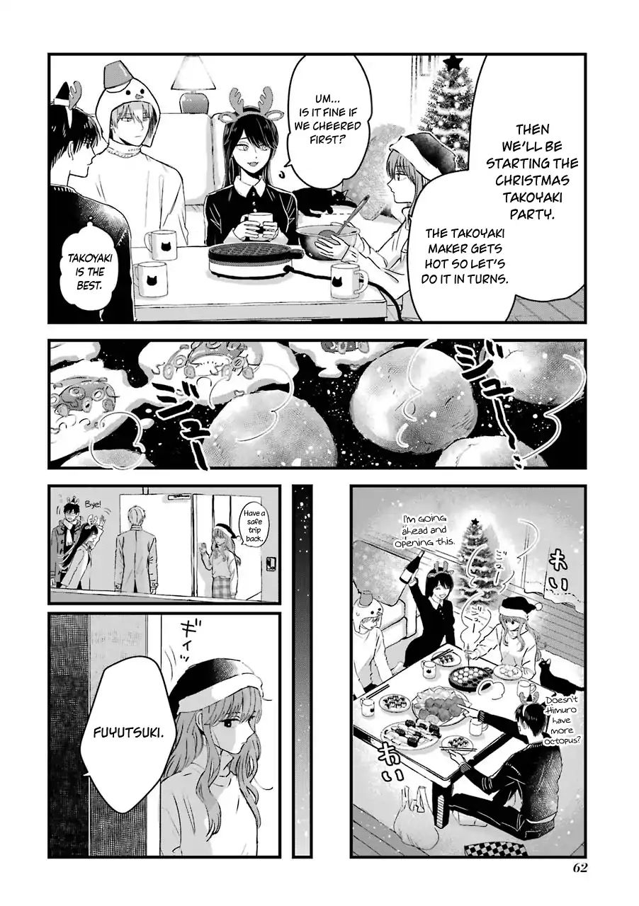 Page 3 of Chapter 12