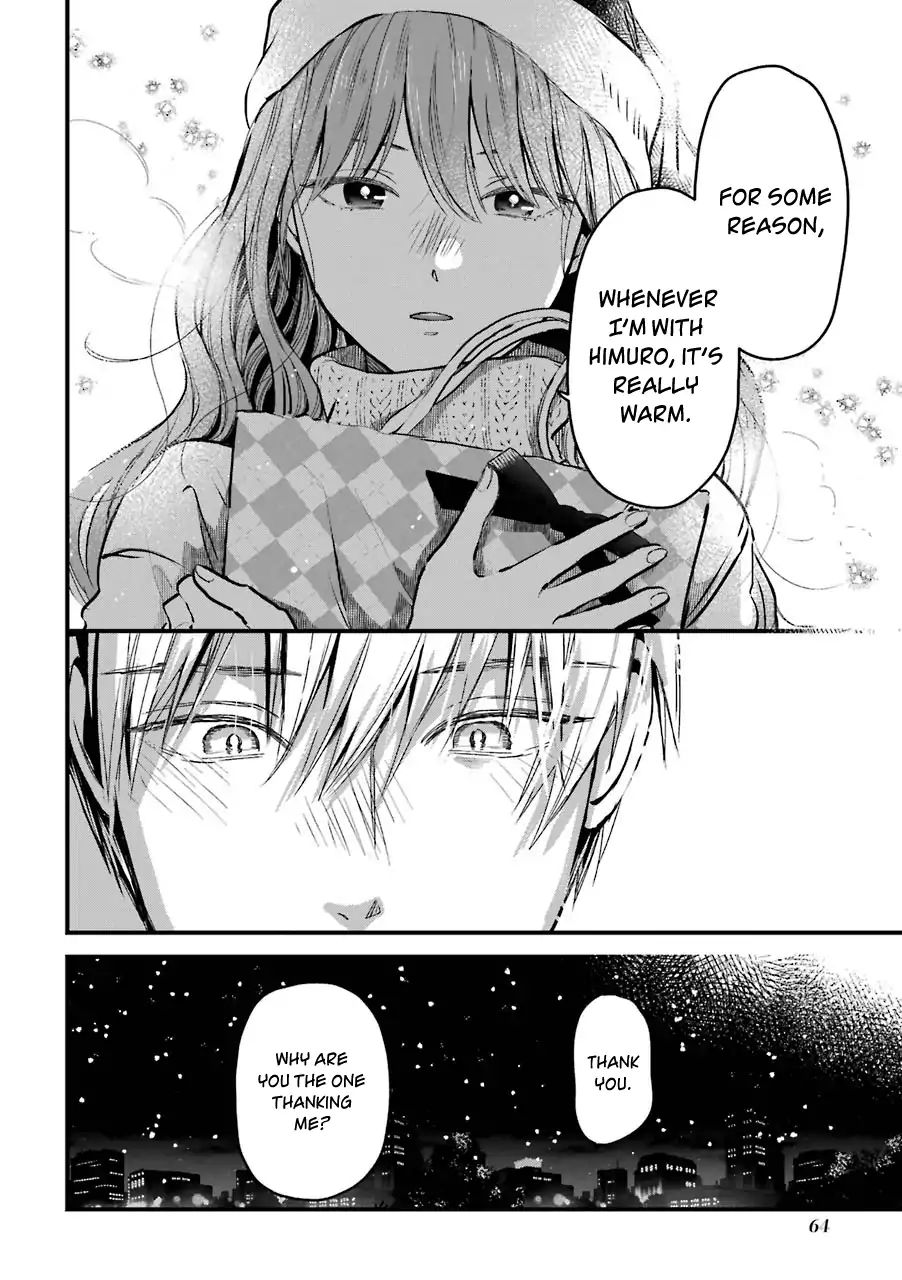 Page 5 of Chapter 12