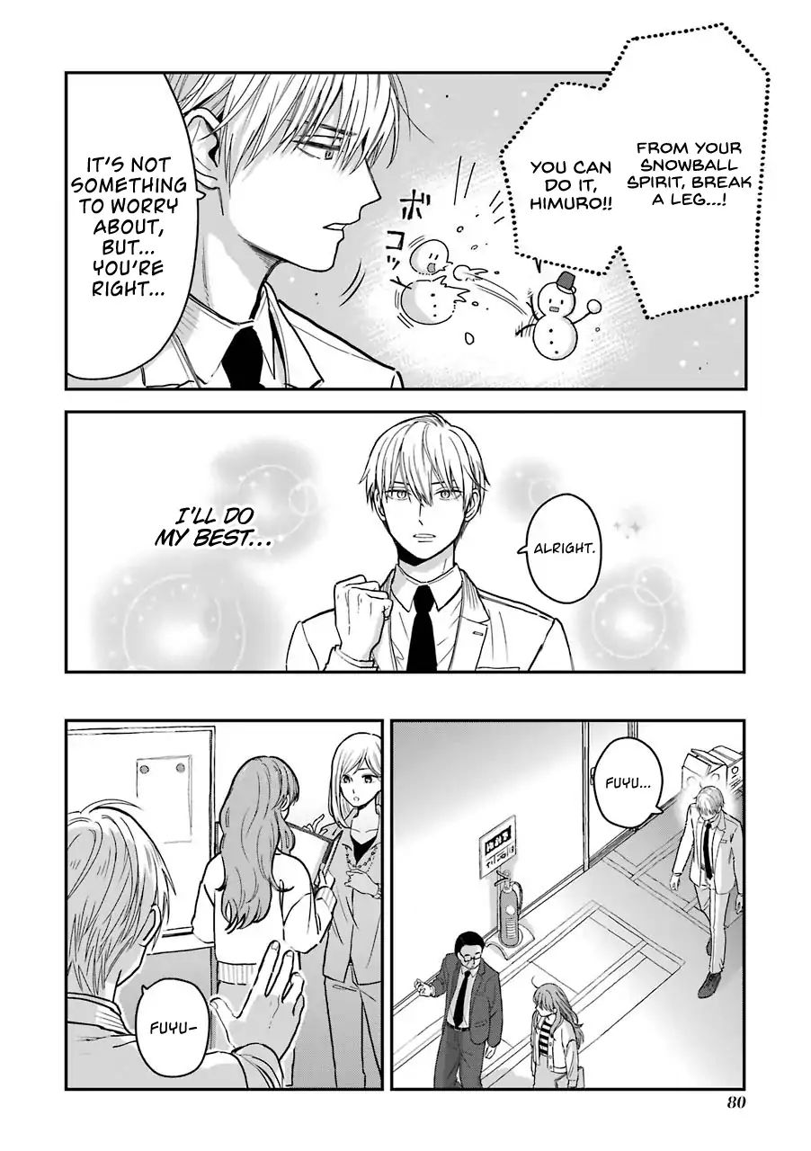 Page 11 of Chapter 13.5
