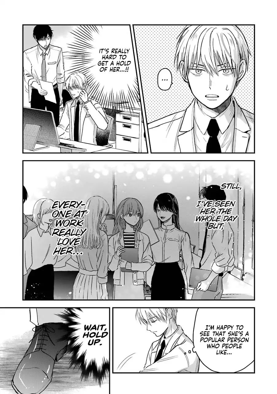 Page 12 of Chapter 13.5
