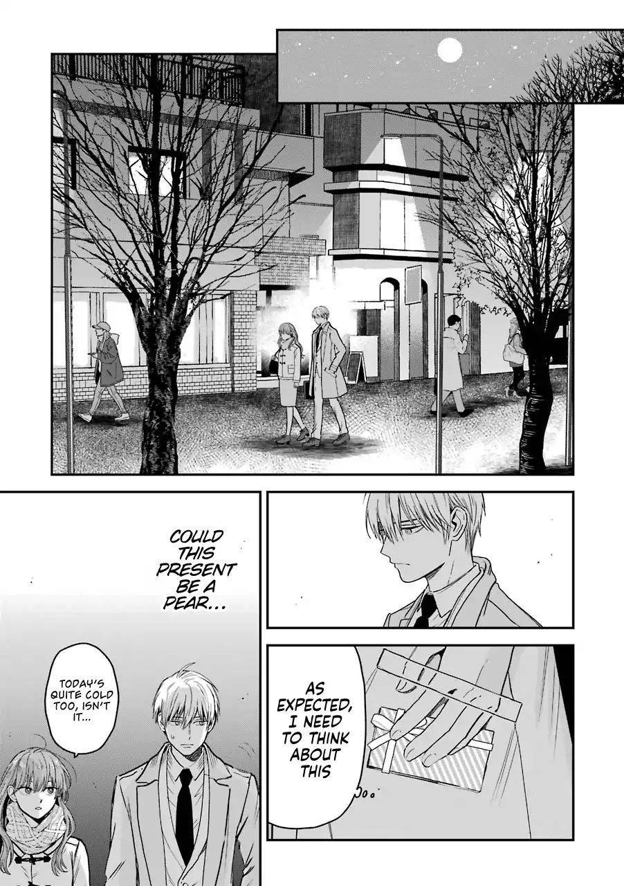 Page 14 of Chapter 13.5
