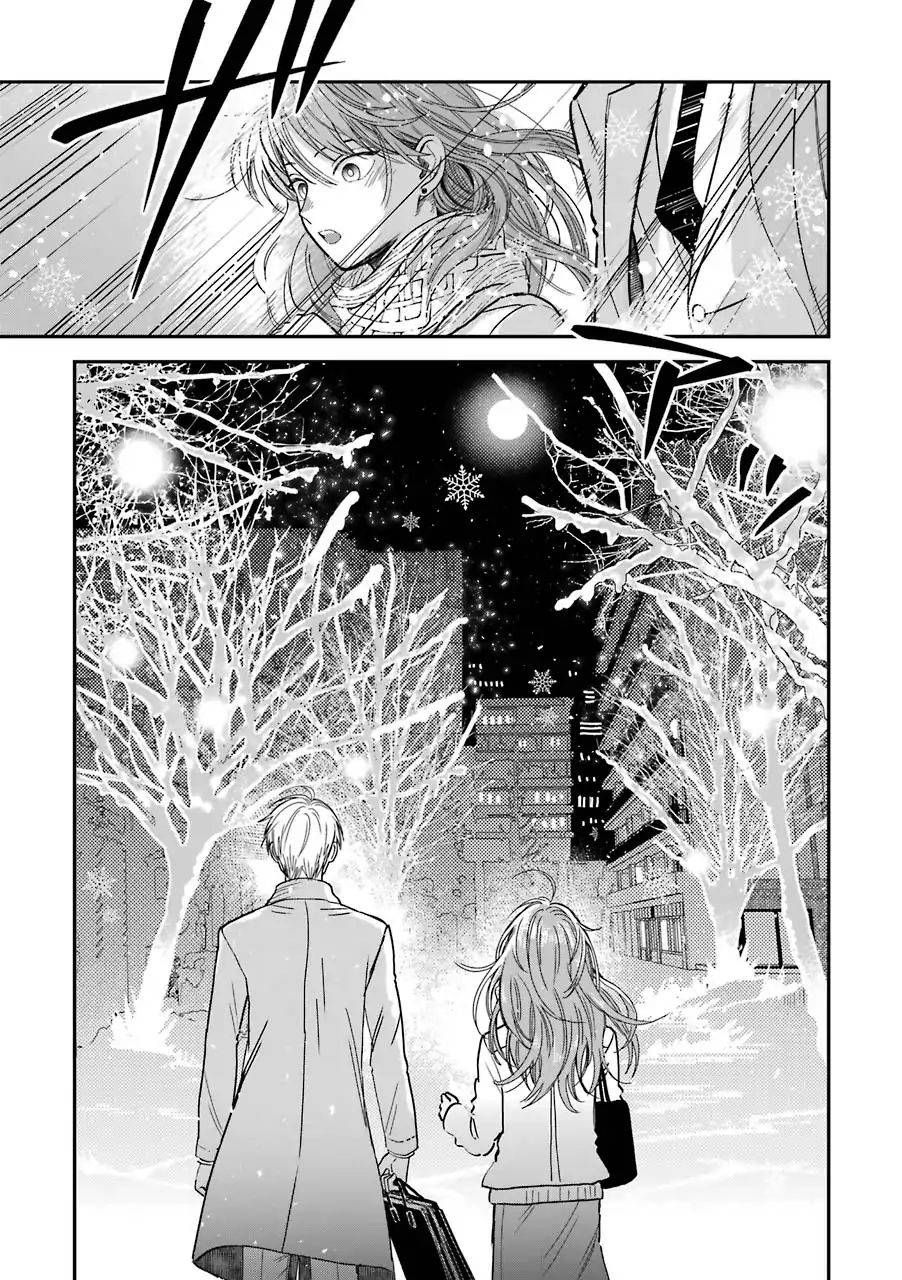 Page 16 of Chapter 13.5