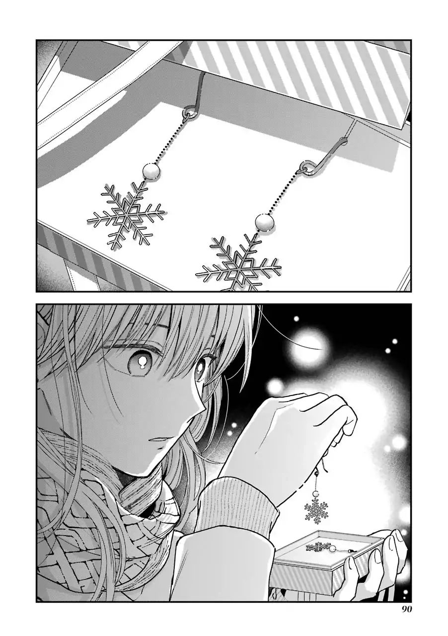 Page 20 of Chapter 13.5