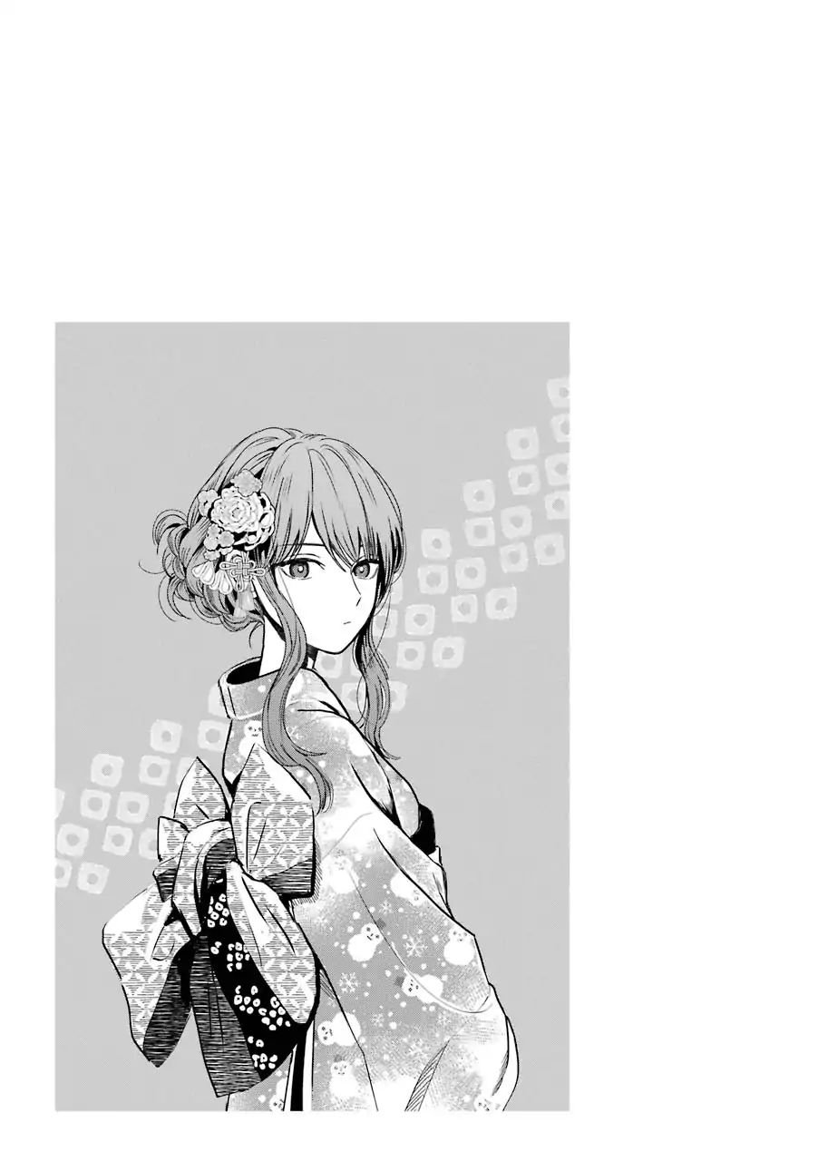 Page 25 of Chapter 13.5