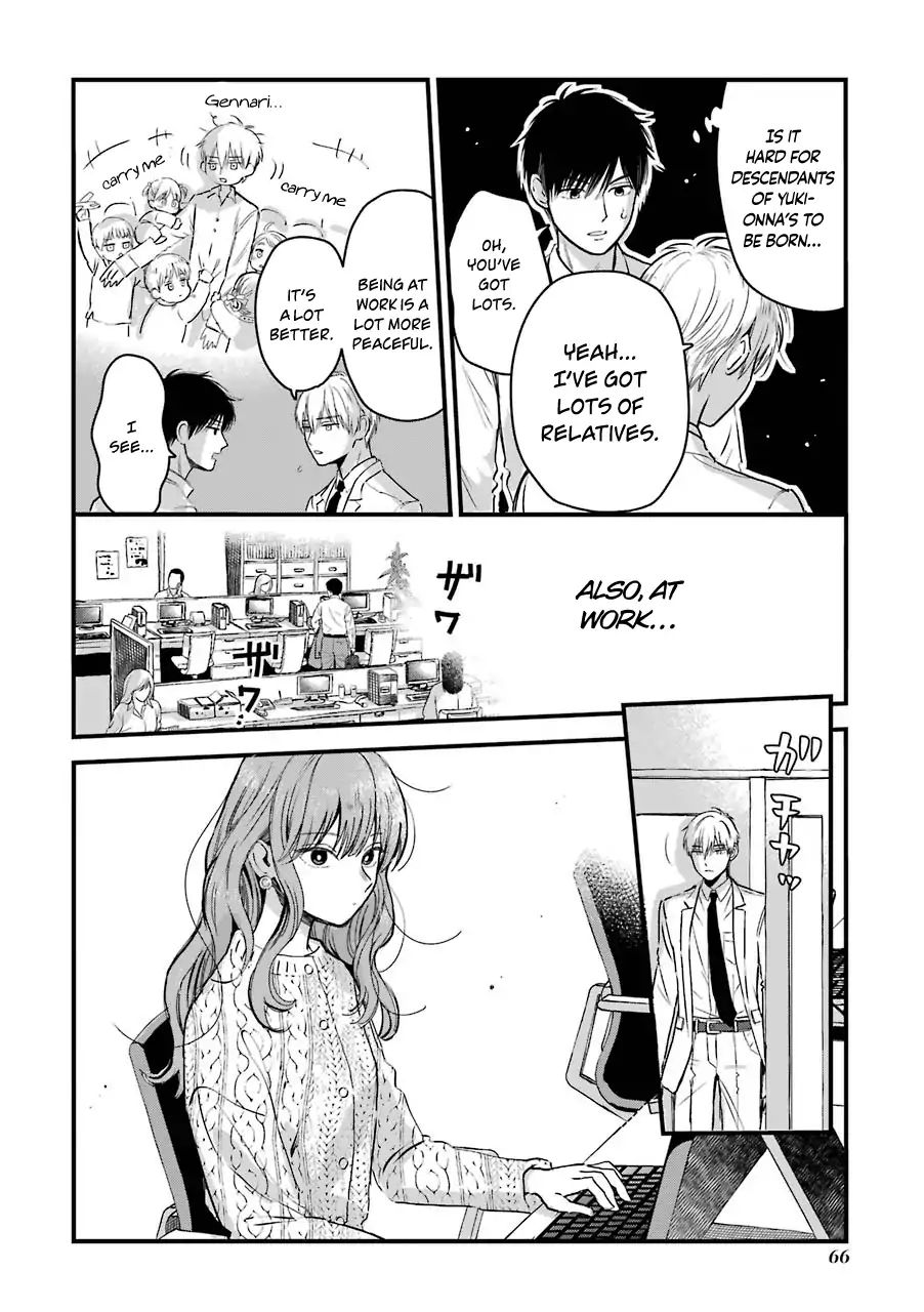 Page 3 of Chapter 13