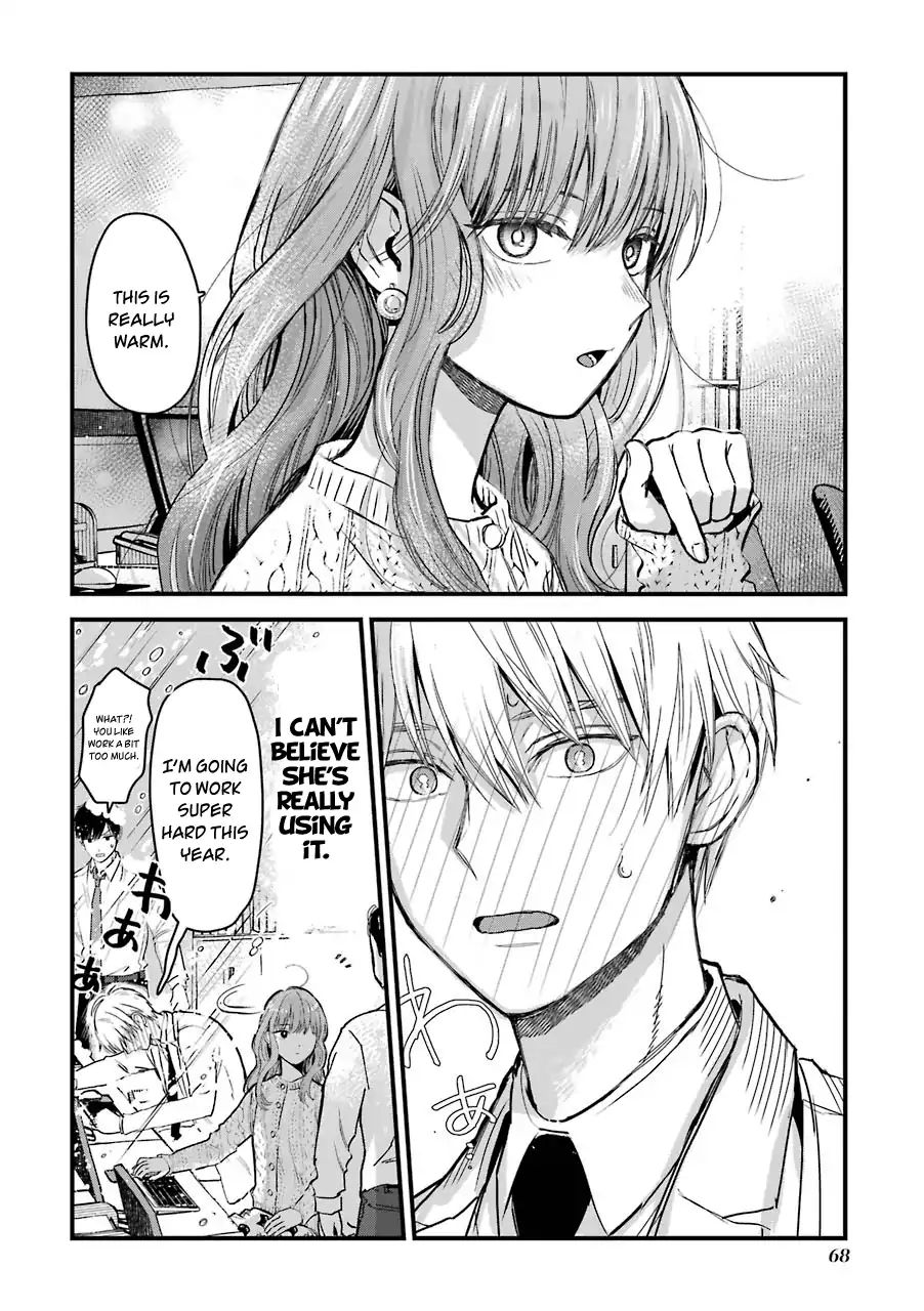 Page 5 of Chapter 13