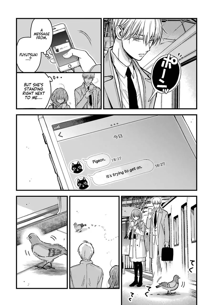 Page 3 of Chapter 14