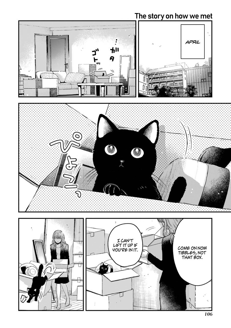 Page 2 of Chapter 15.5