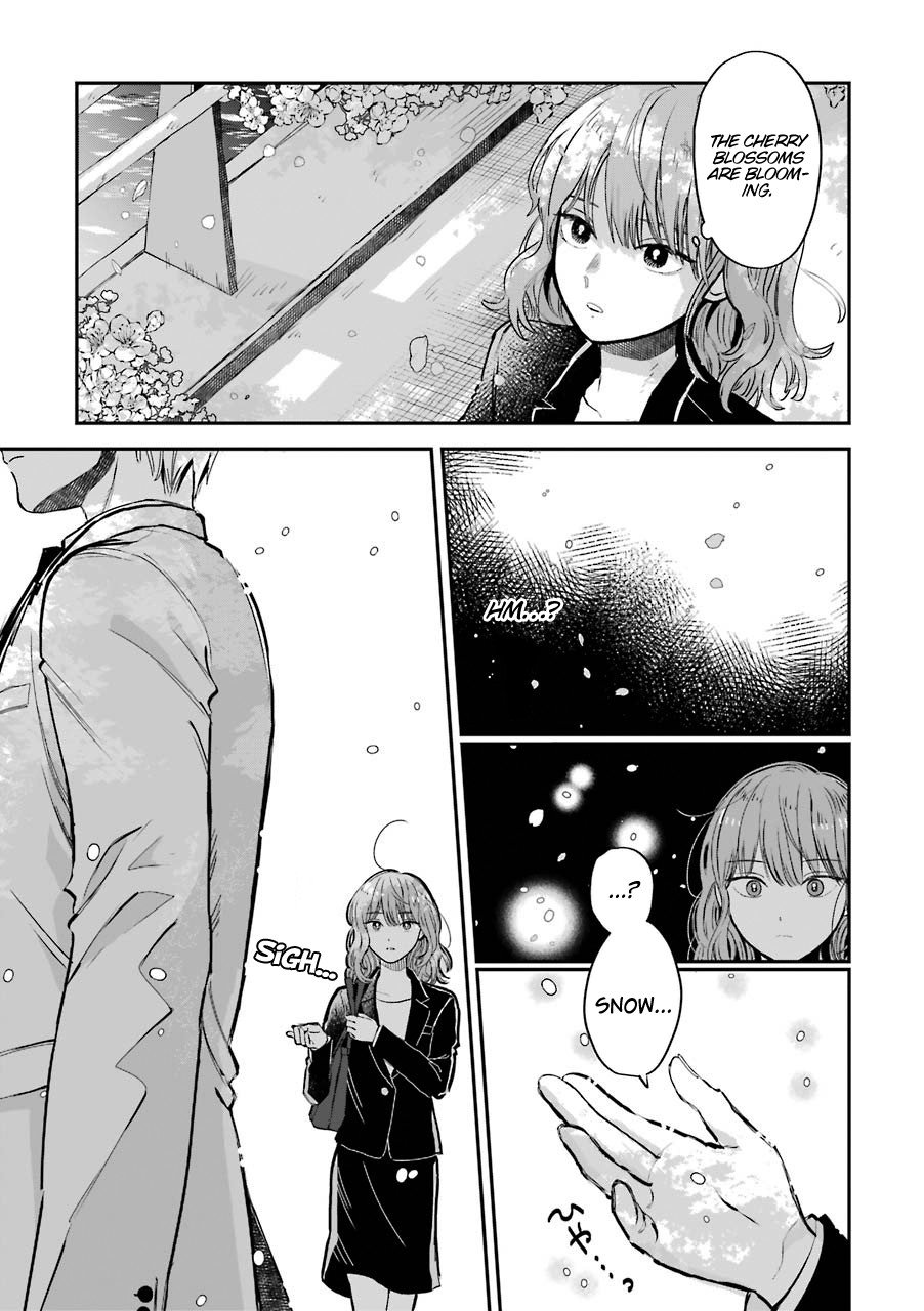 Page 5 of Chapter 15.5