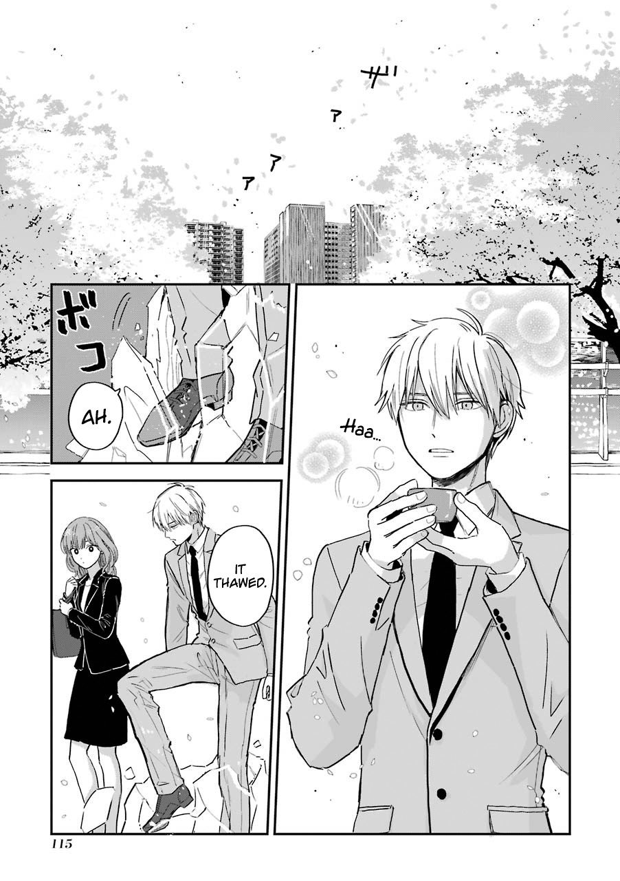 Page 10 of Chapter 15.5