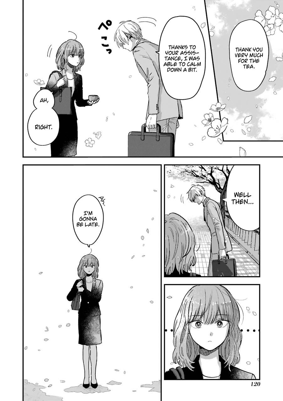 Page 14 of Chapter 15.5