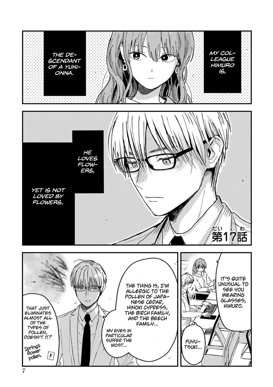 Page 2 of Chapter 17