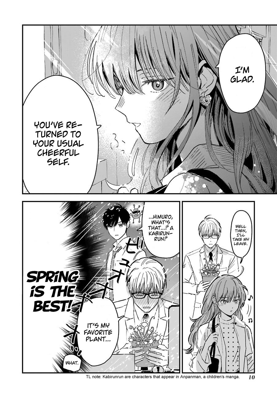 Page 5 of Chapter 17