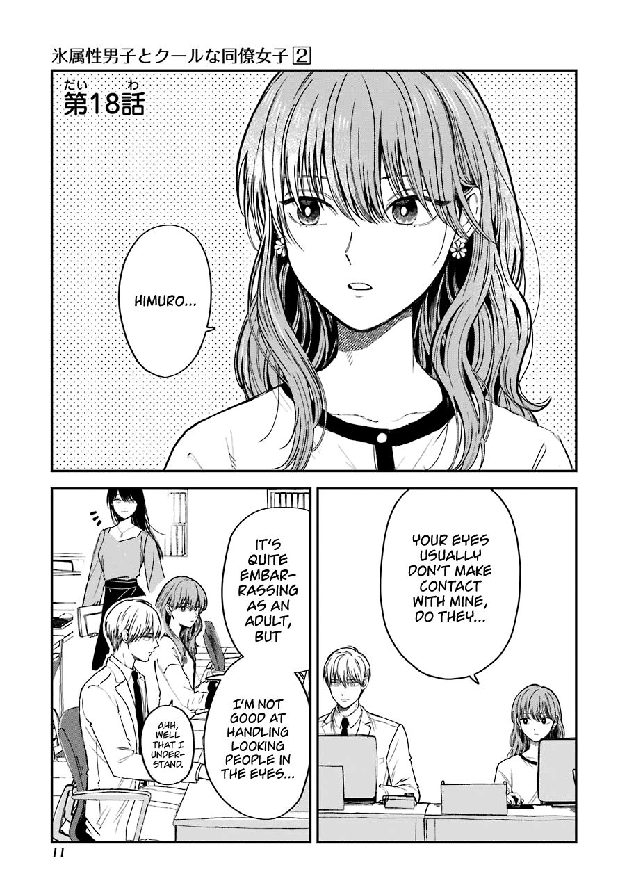 Page 2 of Chapter 18