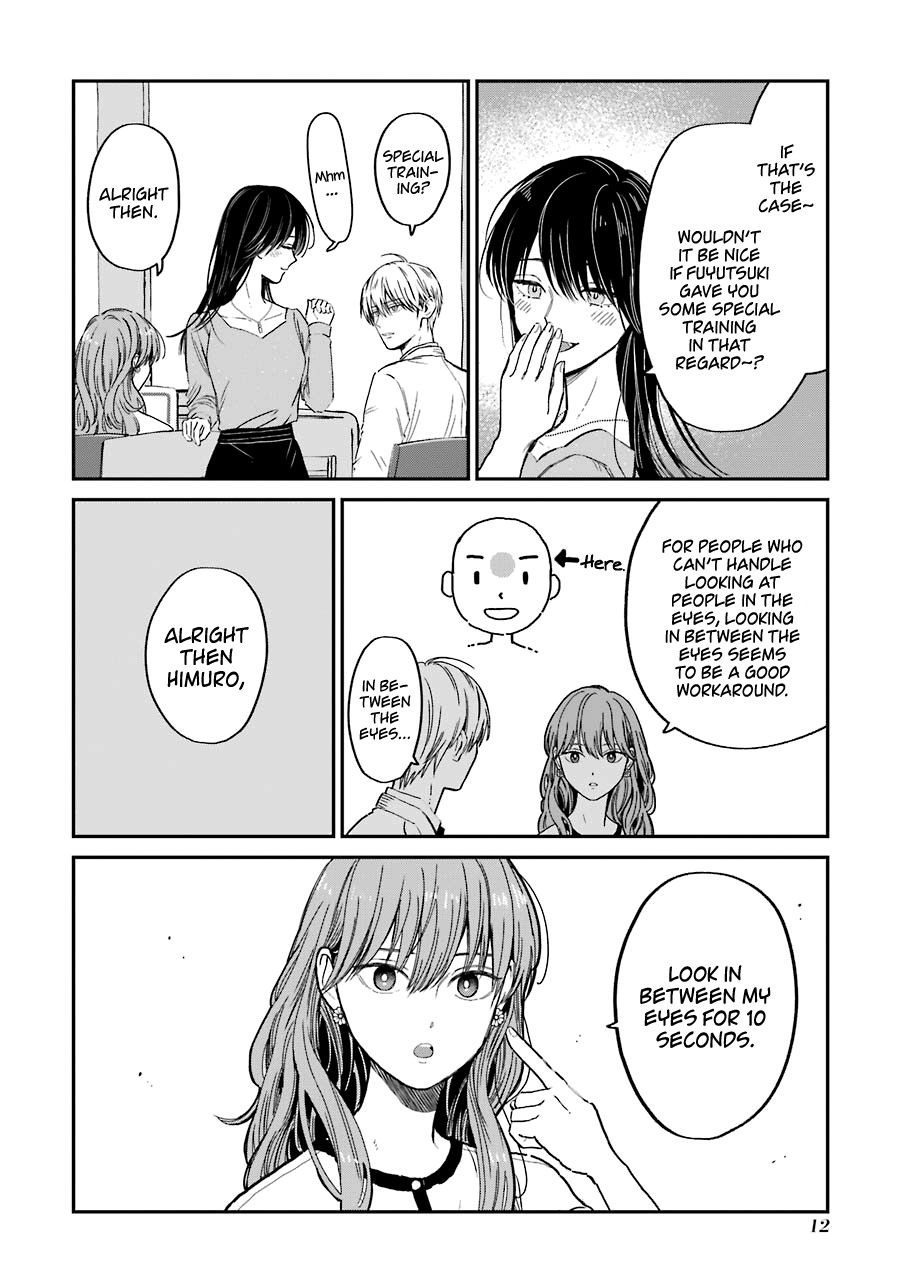 Page 3 of Chapter 18