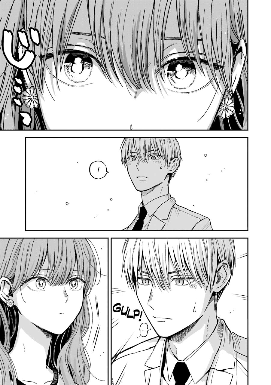 Page 4 of Chapter 18