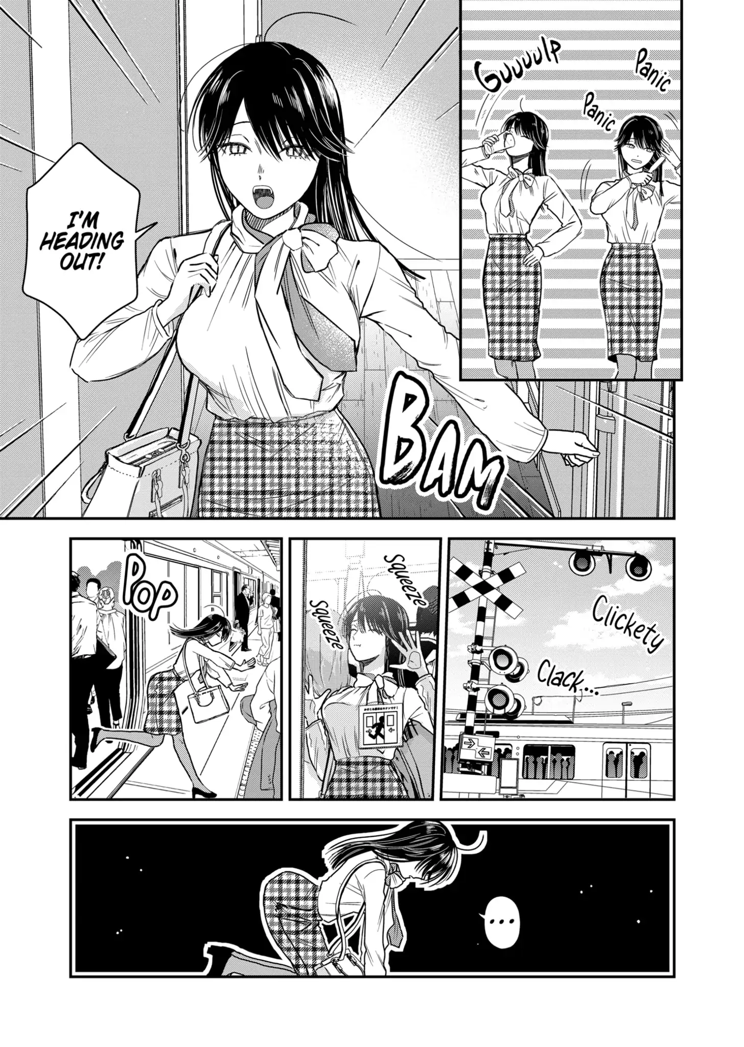 Page 3 of Chapter 20.5