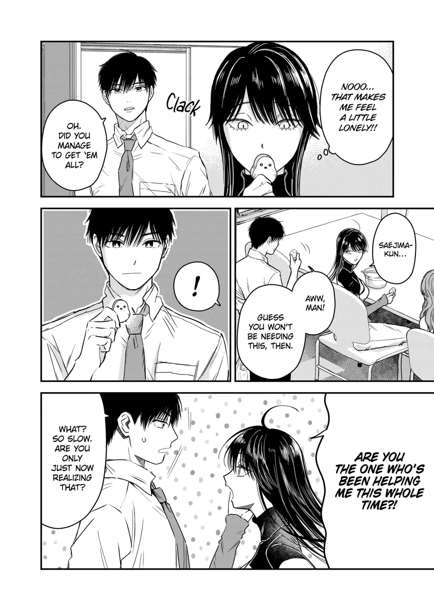 Page 12 of Chapter 20.5