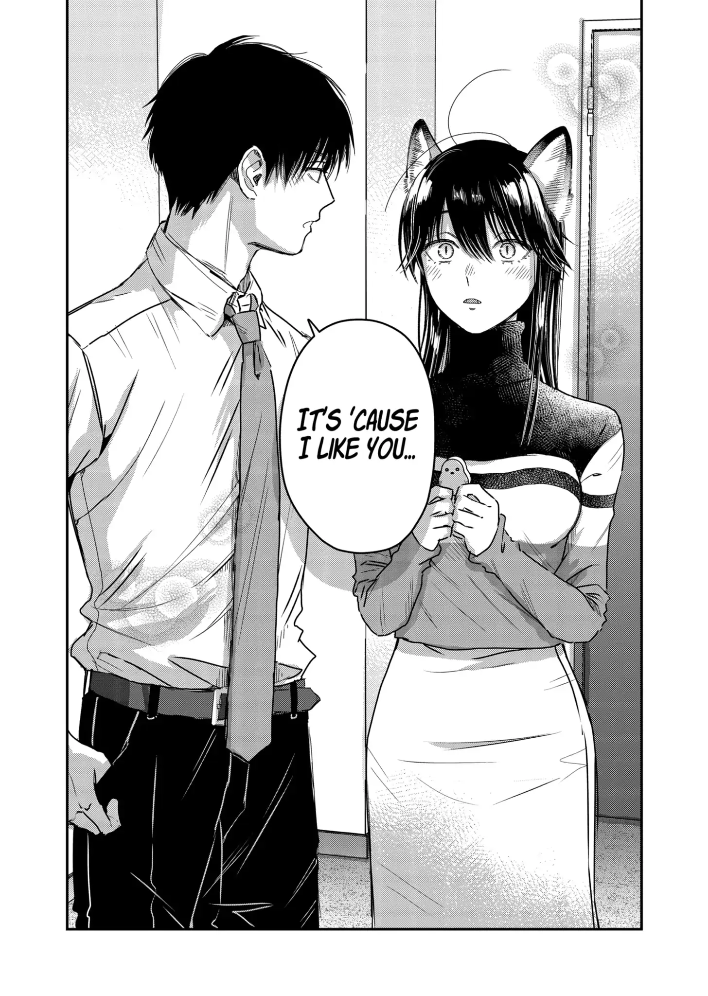 Page 15 of Chapter 20.5