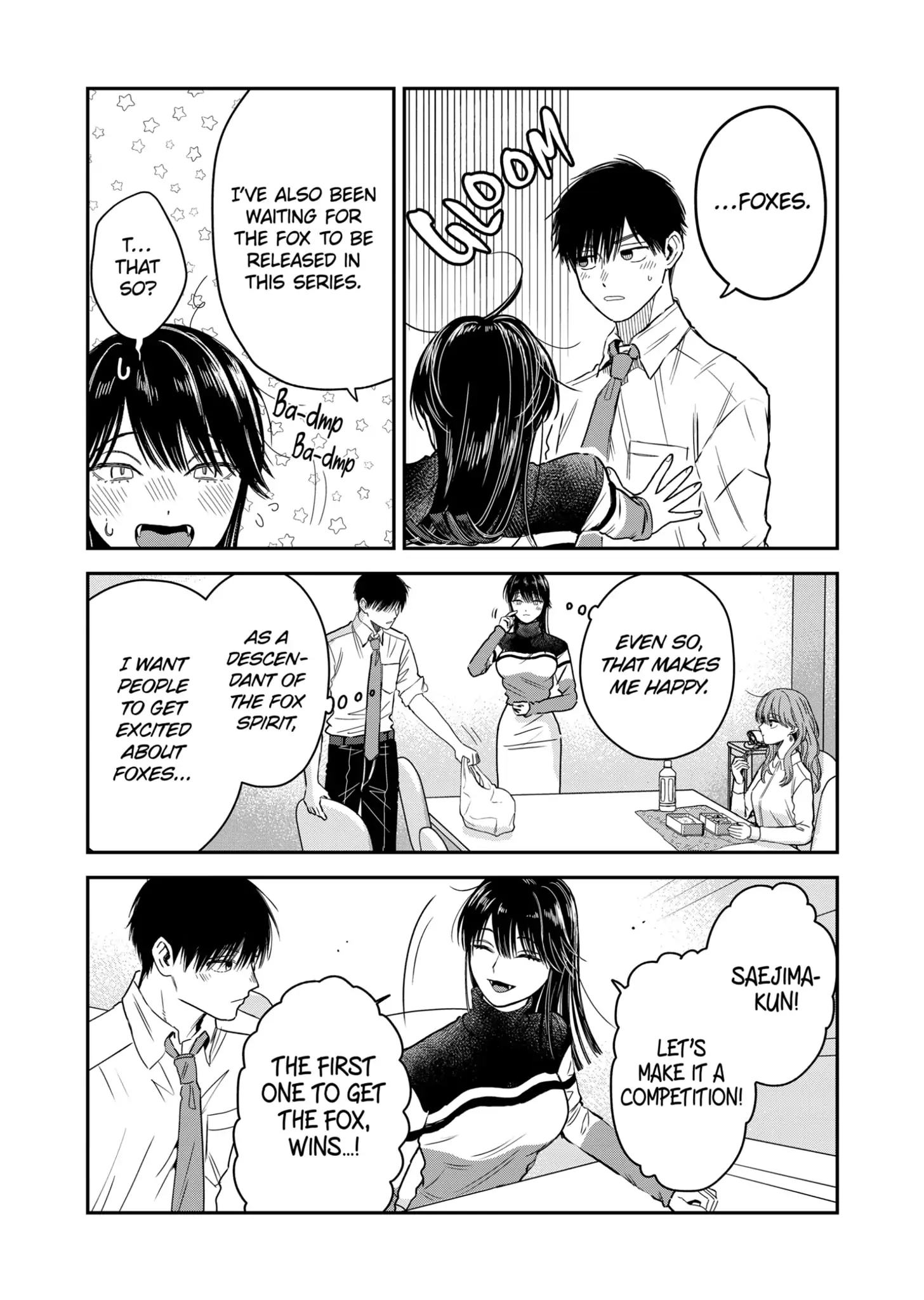 Page 16 of Chapter 20.5