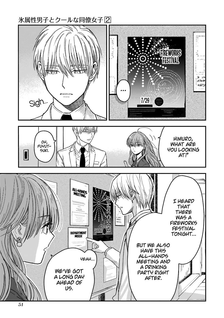 Page 2 of Chapter 22