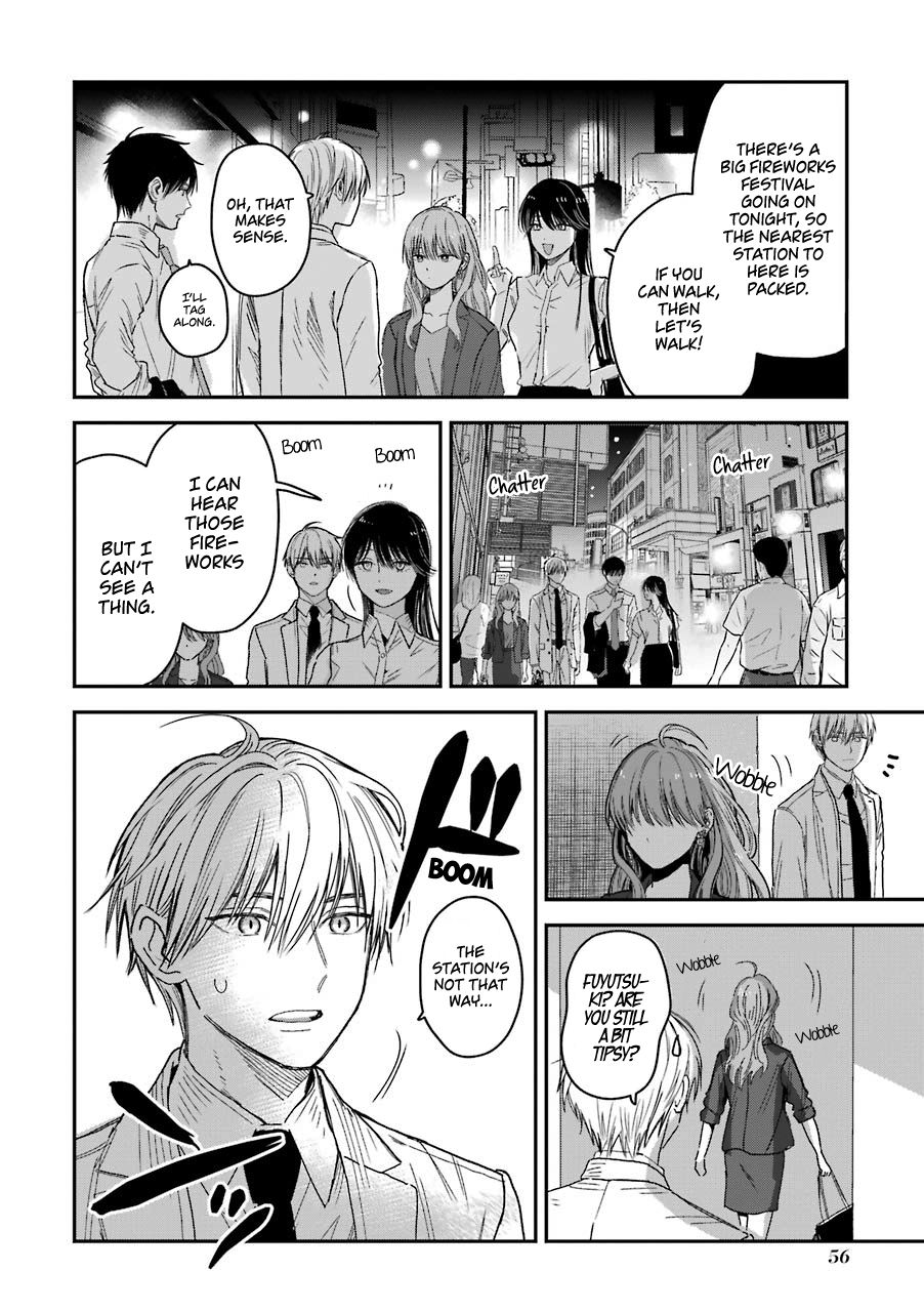 Page 7 of Chapter 22