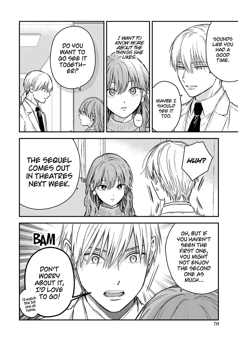 Page 5 of Chapter 23.5