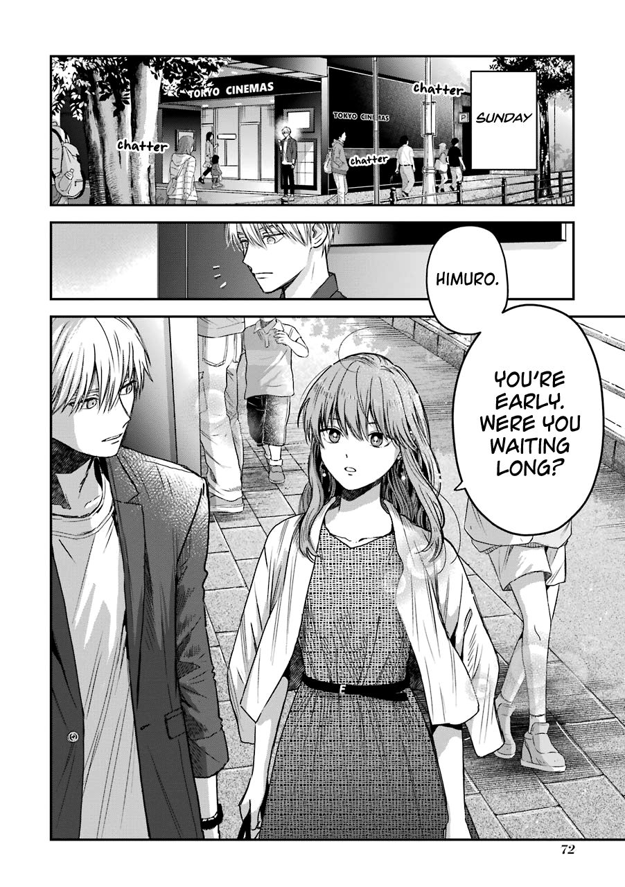 Page 7 of Chapter 23.5