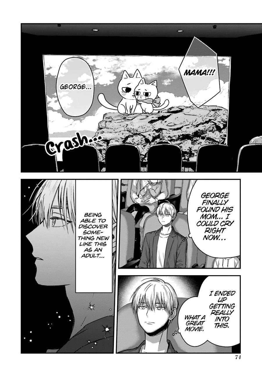 Page 9 of Chapter 23.5