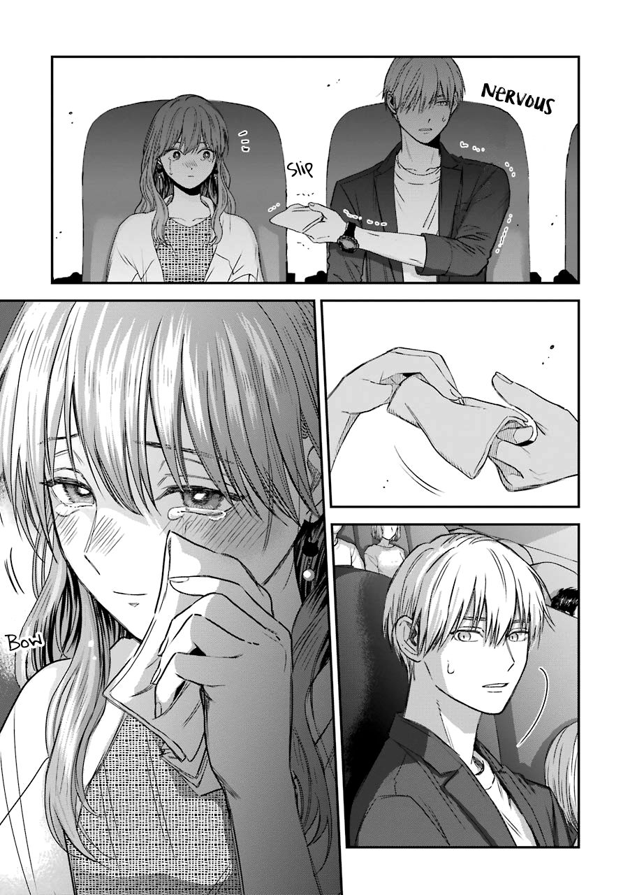 Page 12 of Chapter 23.5
