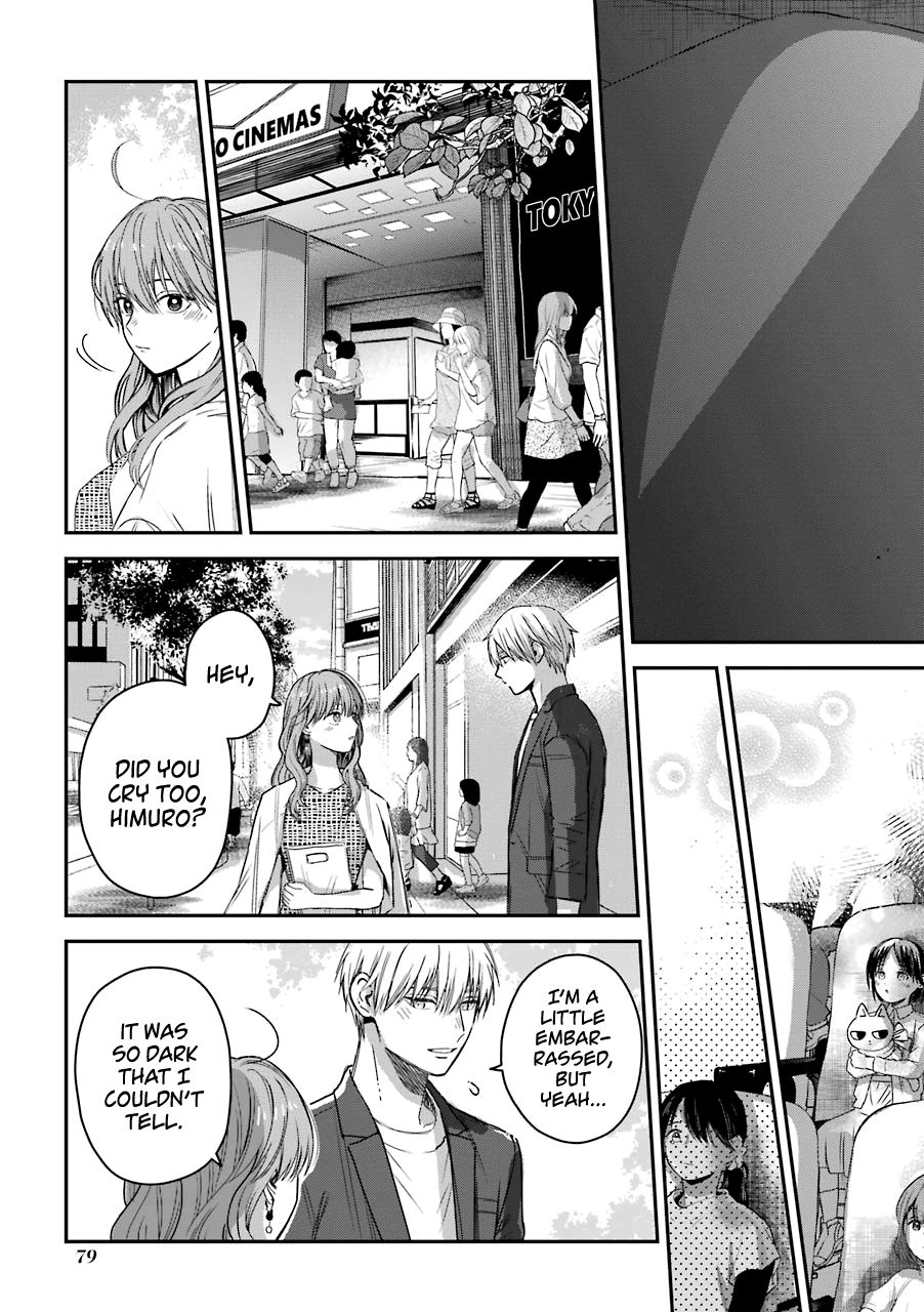 Page 14 of Chapter 23.5