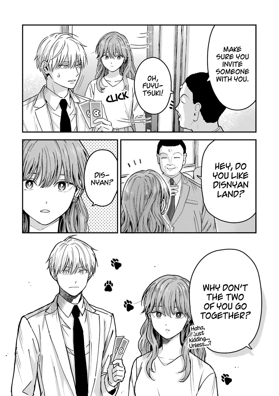Page 3 of Chapter 25.5