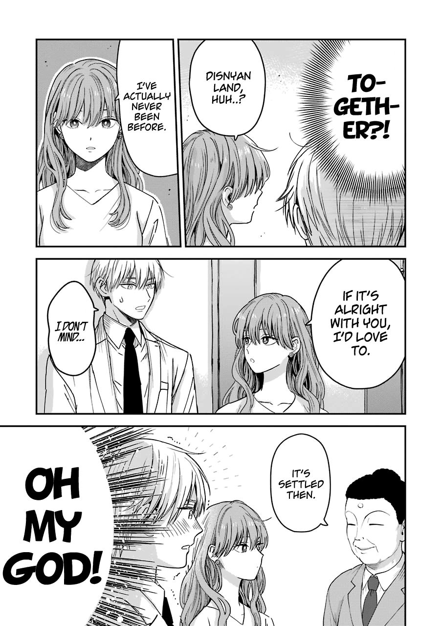 Page 4 of Chapter 25.5